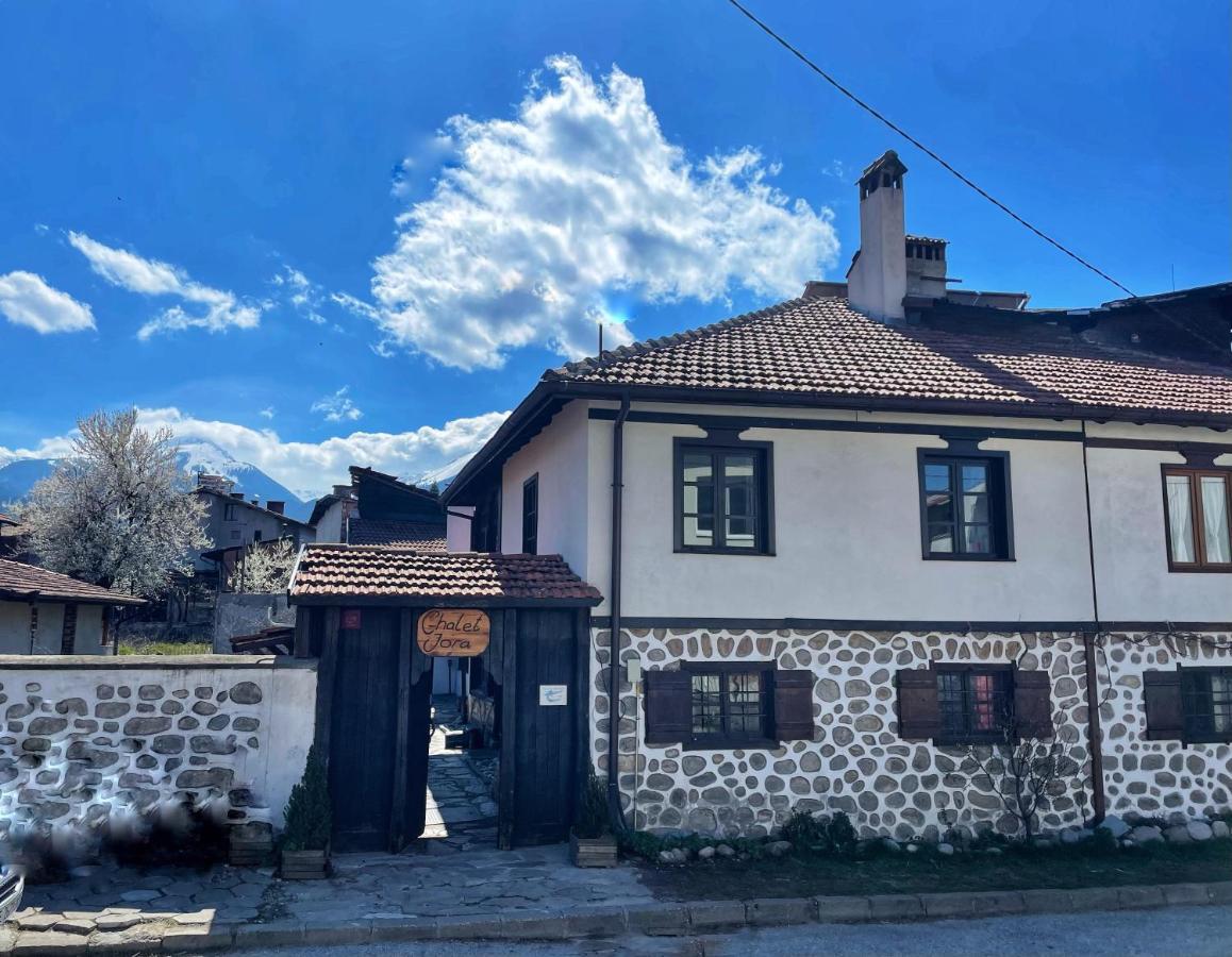 Chalet Jora - Total Chalets بانسكو المظهر الخارجي الصورة