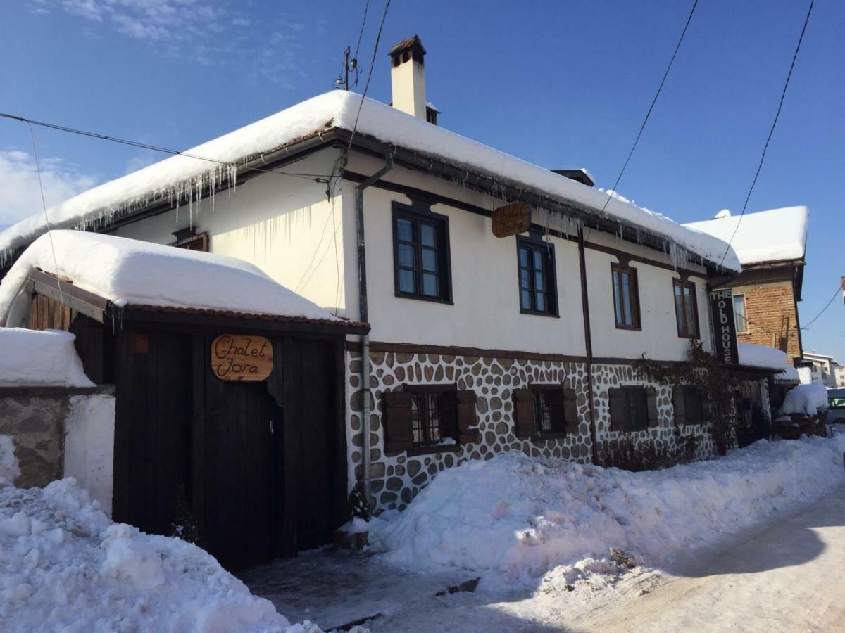 Chalet Jora - Total Chalets بانسكو المظهر الخارجي الصورة